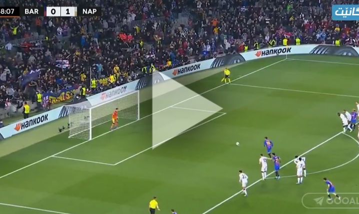 Ferran Torres STRZELA GOLA na 1-1 z Napoli! [VIDEO]